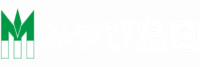 みやび農園のホームページ
